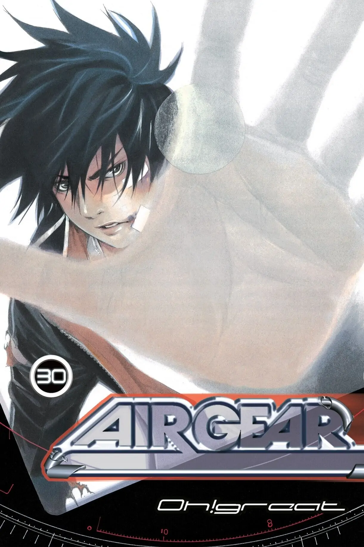 Air Gear Chapter 278 image 01